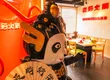 熊猫火鍋 池袋店 4